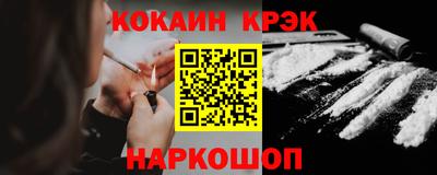 прущая мука Усть-Джегута