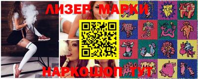 прущая мука Усть-Джегута