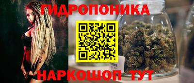 прущая мука Усть-Джегута