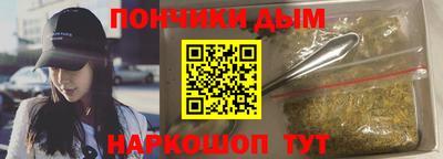 прущая мука Усть-Джегута