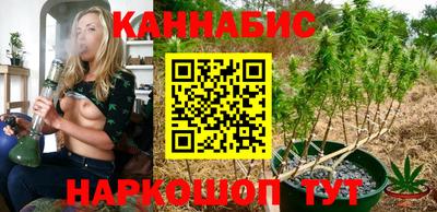 первитин Уссурийск