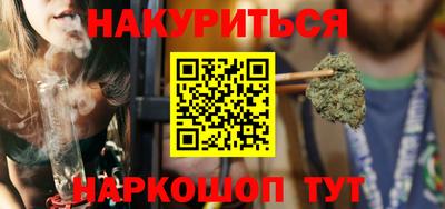 скорость mdpv Усть-Илимск