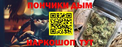 прущая мука Усть-Джегута