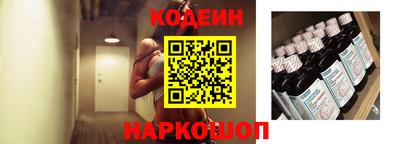 первитин Уссурийск