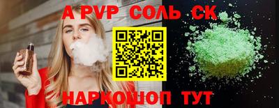 прущая мука Усть-Джегута