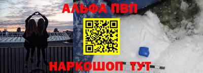 скорость mdpv Усть-Илимск