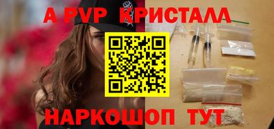 прущая мука Усть-Джегута