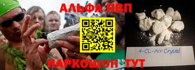 прущая мука Усть-Джегута