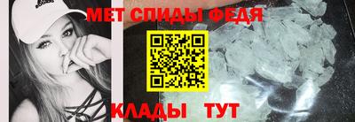 прущая мука Усть-Джегута