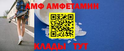 прущая мука Усть-Джегута