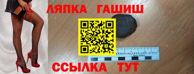 прущая мука Усть-Джегута