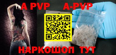 прущая мука Усть-Джегута