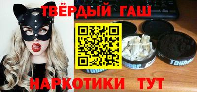 прущая мука Усть-Джегута
