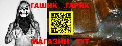 прущая мука Усть-Джегута
