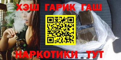 прущая мука Усть-Джегута