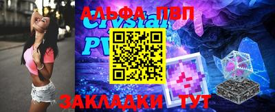 прущая мука Усть-Джегута