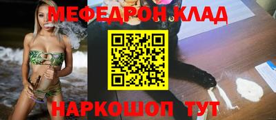 скорость mdpv Усть-Илимск
