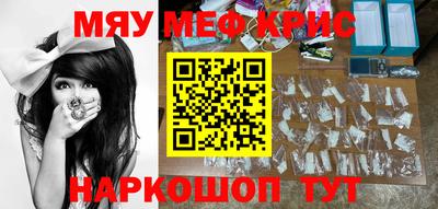 прущая мука Усть-Джегута