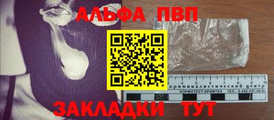 скорость mdpv Усть-Илимск